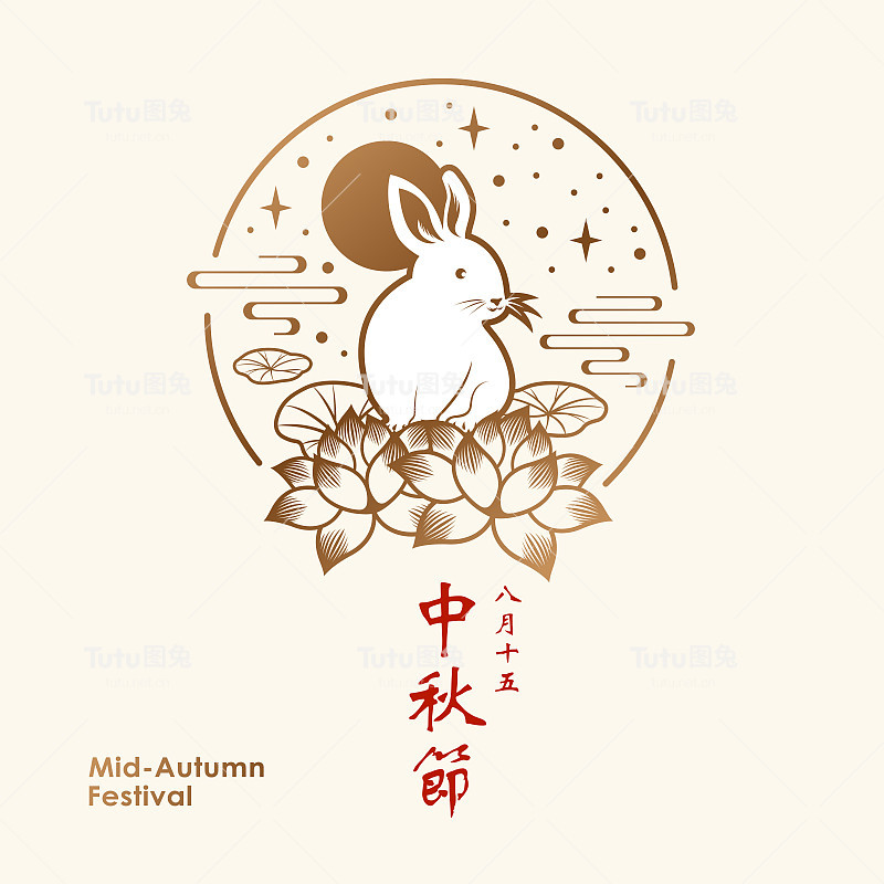 中秋圆月兔