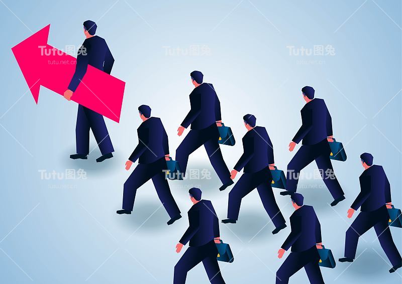 一群商人跟着拿着箭的经理、企业领导和跟随者