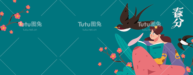 二十四节气:立春、下雨、惊蛰、春风、清明、谷雨，平面人物矢量概念操作手绘插画