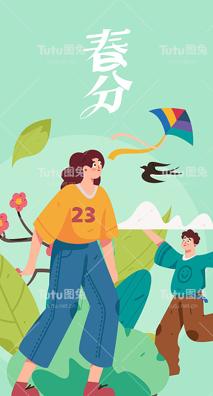 二十四节气:立春、下雨、惊蛰、春风、清明、谷雨，平面人物矢量概念操作手绘插画