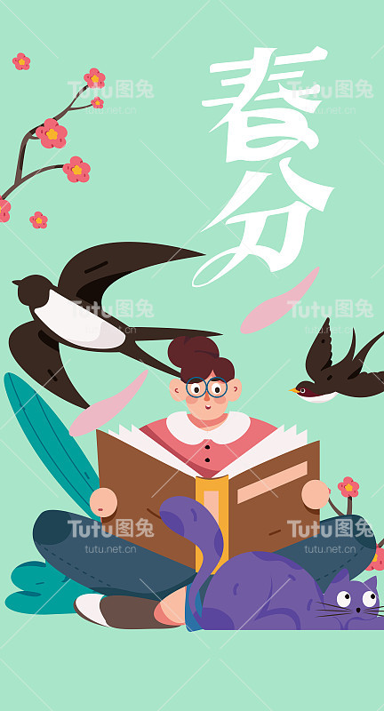 二十四节气:立春、下雨、惊蛰、春风、清明、谷雨，平面人物矢量概念操作手绘插画