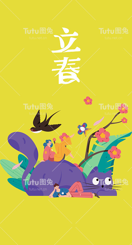 二十四节气:立春、下雨、惊蛰、春风、清明、谷雨，平面人物矢量概念操作手绘插画