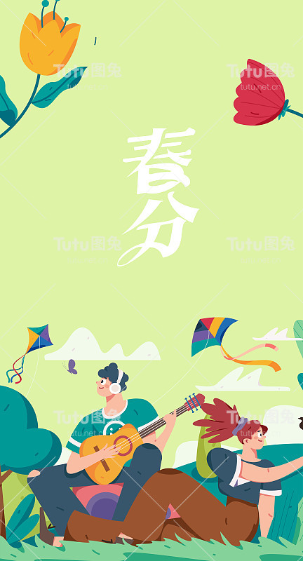 二十四节气:立春、下雨、惊蛰、春风、清明、谷雨，平面人物矢量概念操作手绘插画