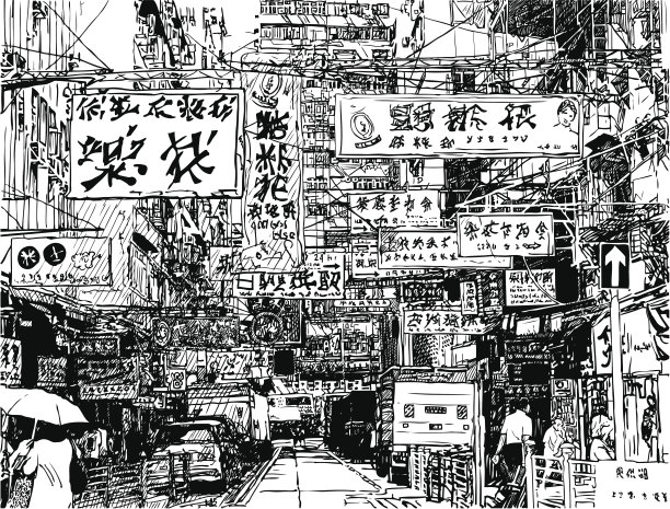 香港街道的插图