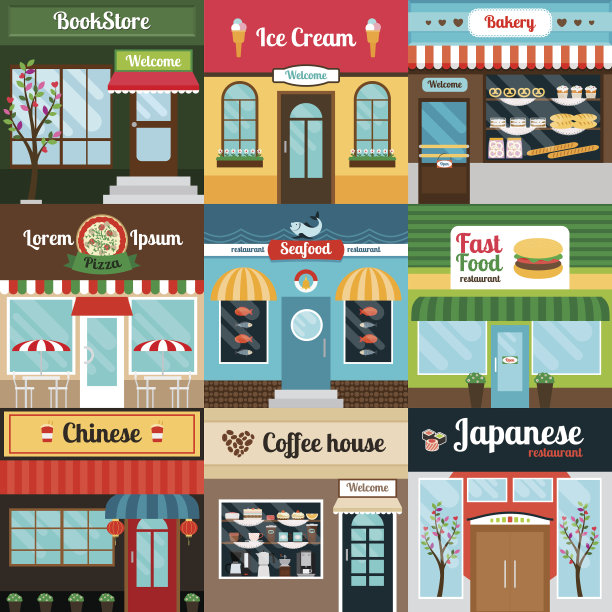 不同种类的餐厅门面