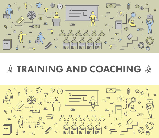 线设计概念网站横幅培训和指导