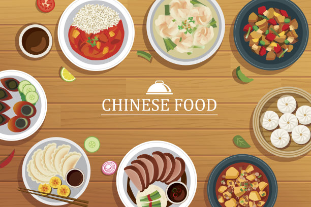 木制背景上的中国菜。矢量中餐俯视图
