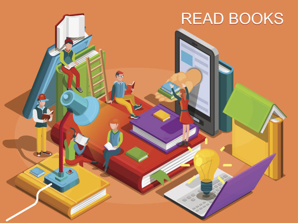 在线图书馆。教育的过程，学习的概念和在图书馆读书的概念。大学学习。阅读人等距平面设计。矢量图