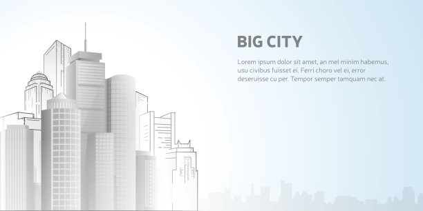 摘要城市的天际线。