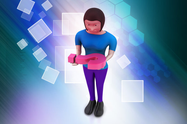 3d女人带着问号