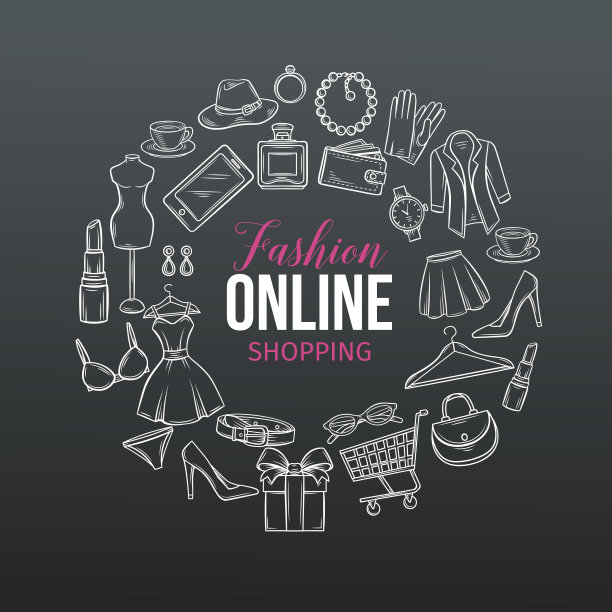 手绘一套网上时尚购物图标