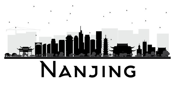 南京中国天际线黑白剪影。