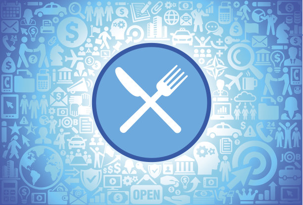 机场咖啡馆图标在商业和金融矢量背景