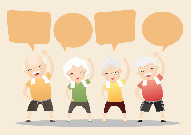 长者运动概念。