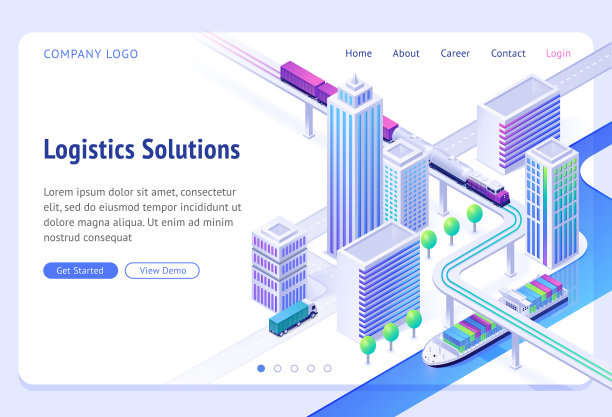 物流解决方案等距登陆页面、横幅