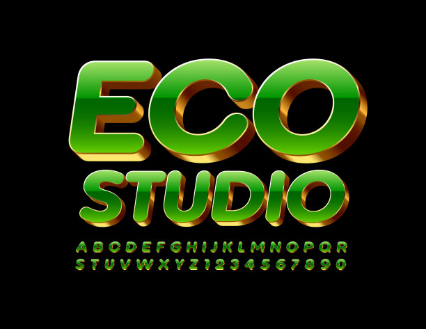 向量别致的概念标识Eco Studio。3D绿色和金色字母和数字