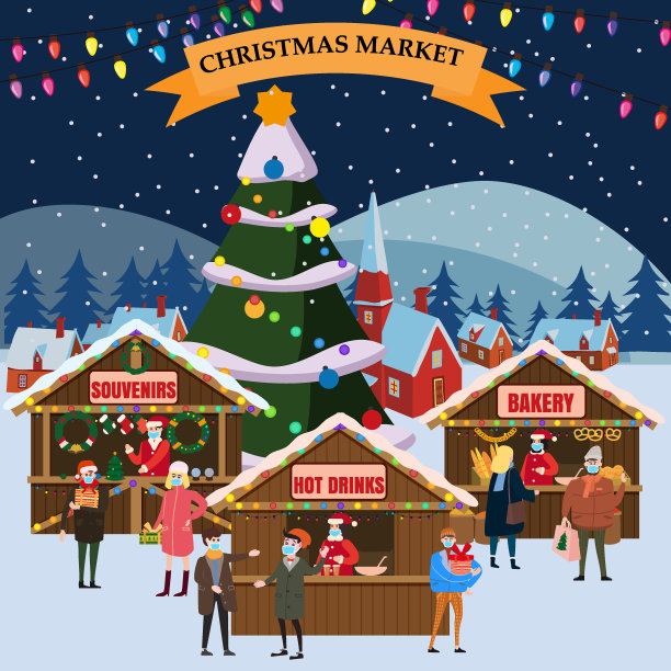 圣诞市场，节日集市或节日广场。在2019年新冠肺炎大流行的情况下，医疗口罩销售商，社交距离。人们在雨棚、小摊、小摊之间行走购买雨棚、小摊、小摊。背景剪影老拖