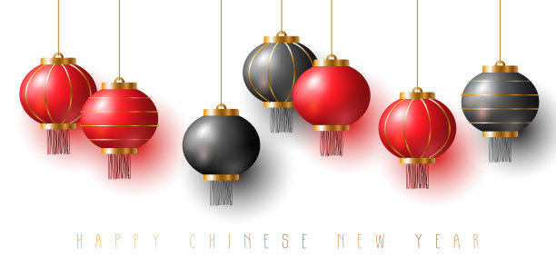 东方中国新年贺卡元素矢量设计。传统的亚洲装饰。中国新年的装饰。中国的元宵节。逼真的3d设计