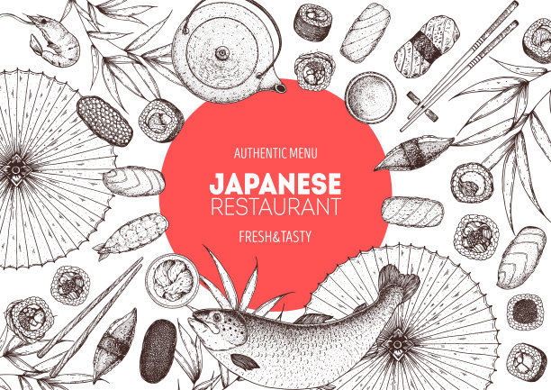 寿司和卷矢量插图。手绘草图。日本料理菜单设计。日本料理菜单的复古矢量元素。复古风格的设计。食物和饮料收集。