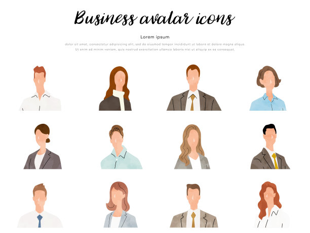 矢量插图材质:商业，人物，化身，布景