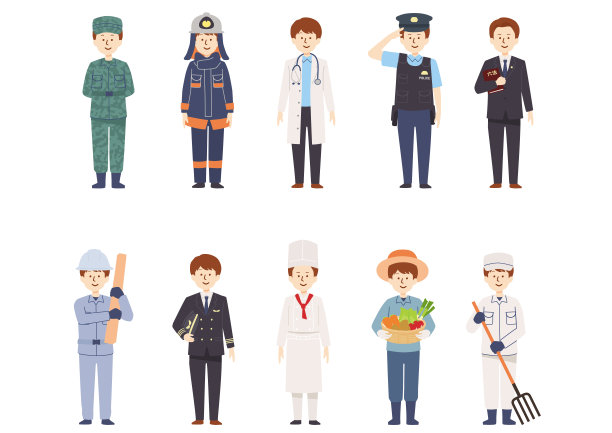 矢量插图的人的各种职业