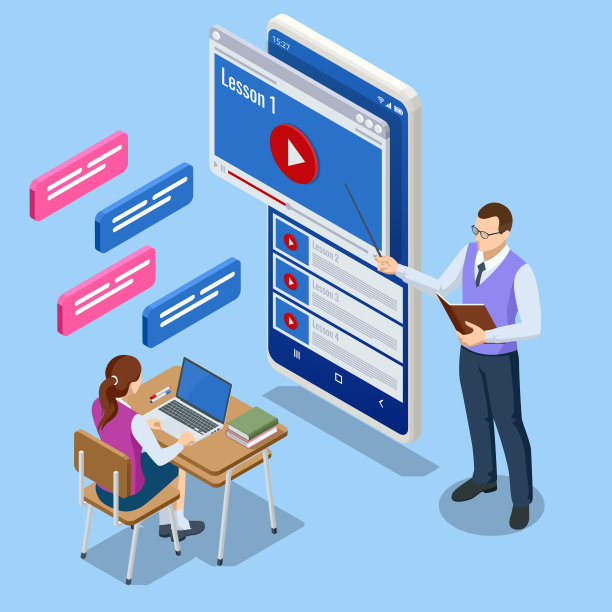 个性化学习的等距概念。在线学习，在线家庭教育。数字课堂在线教育