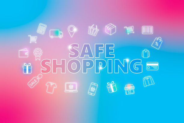 安全购物”u2014电子商务网站橙色蓝色和粉红色的背景。各种购物图标。