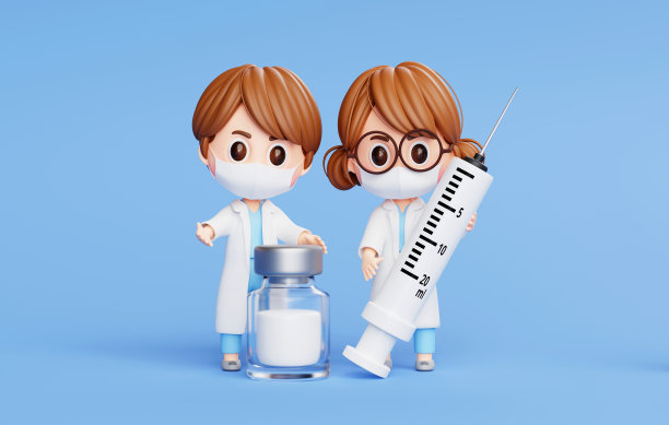 女医生和男医生站在注射器和疫苗瓶3d插图卡通人物