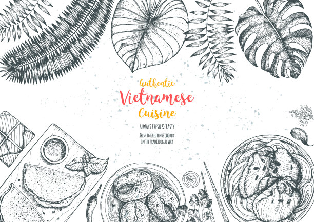 越南食物顶视图框架。一套越南菜。菜单设计模板。手绘素描矢量插图。雕刻风格。