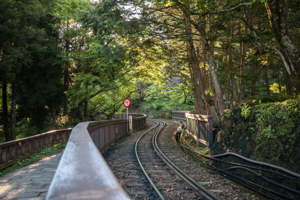 阿里山风景名胜区铁路轨道