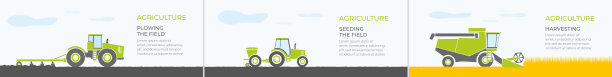 农业。不同的农用车辆和机械在田间工作。