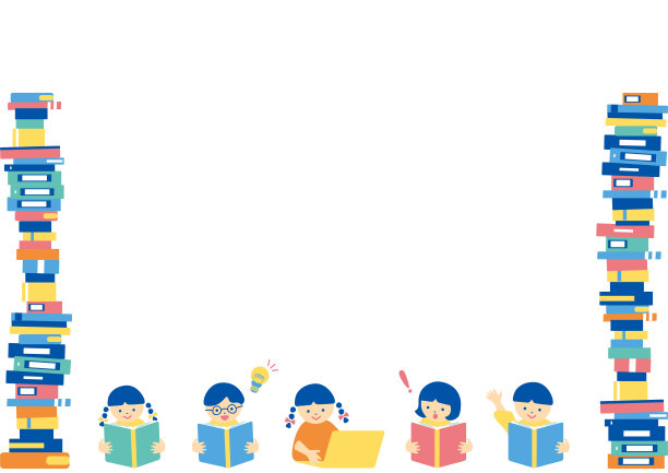 学校里的孩子和书都堆放在一起