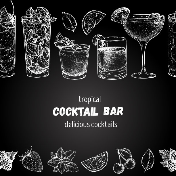 鸡尾酒手绘矢量插图。酒精鸡尾酒小品套装。雕刻风格。设计酒吧模板。汤姆·柯林斯，莫吉托，迈泰，萨泽拉克，sidecar。
