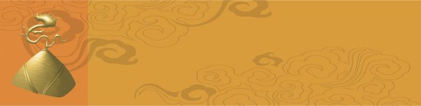 端午的一面旗帜