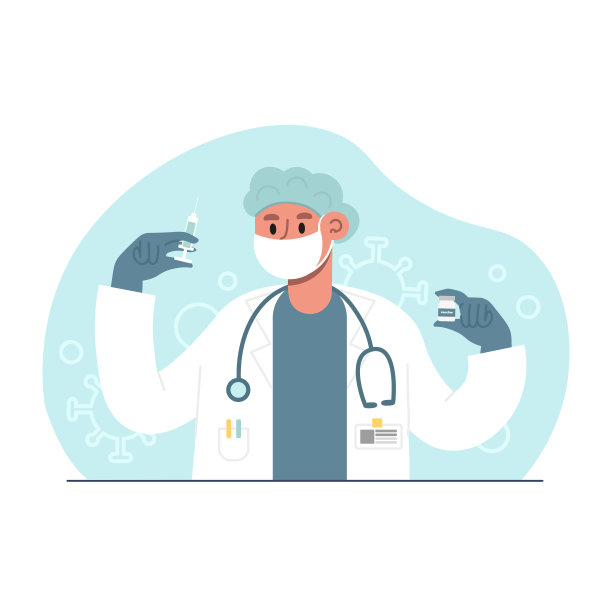 卡通人物男医生准备制作疫苗