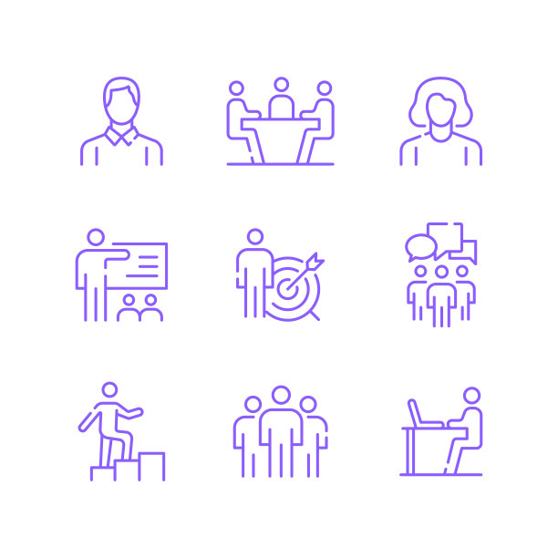 一组业务人员相关的线路图标。轮廓符号集合，可编辑的描边