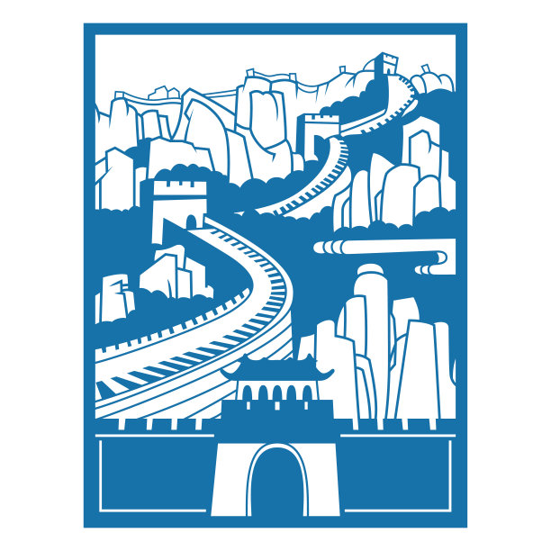 长城(中国剪纸艺术)