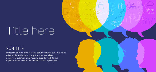 经营理念的横幅